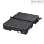 Royalty Line RL-PME1500 : Gril grille-pain noir 1600W